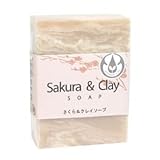 �T���f�B�[�̃n���h���C�h�\�[�v ������&�N���C 85g