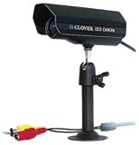  : Clover OB220 B/W Outdoor Sun Visor Camera