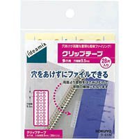 【クリックで詳細表示】コクヨ クリップテープ[ideamix]穴ピッチ9.5mm(多穴用)28片入り タ-61N