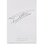 Falco - Hoch wie nie <b>DVD</b> ~ Falco
