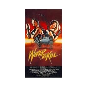 Wired to Kill [VHS]