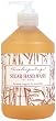 Archipelago Brown Sugar & Vanilla Sugar Hand Wash for Body 16.0 oz