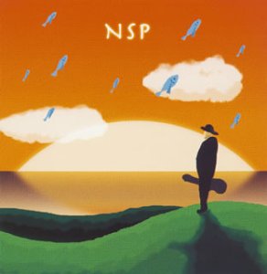 NSPベストセレクション1973~1986