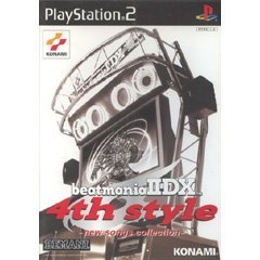 beatmania　IIDX　4th　style　-new　songs　collection-