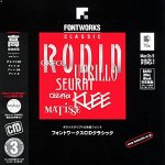 グレコ CID ファミリーパック3 高解像度版