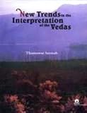 New Trends in Indian Art and Archaeology