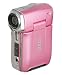 DXG 565VP 5.0MP Ultra-Compact Digital Camcorder with 2.4-Inch LCD (Pink)