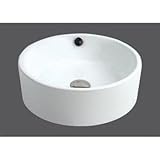 Bathroom Ceramic Vessel Vanity Sink Basin Bowl P-7343
