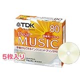 CD-RDE80PPX5N_H★  【宅配便のみ対応】【訳あり】  TDK（ティーディーケー）  CD-R 5枚ワイドプリンタブル80分  パールカラーレーベル