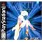 fall in love with Atlus games.