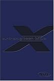Extreme Teen Bible: Personal Size