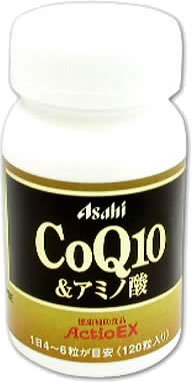 アクティオEX CoQ10&アミノ酸(コエンザイム)