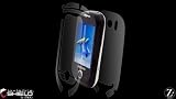 invisibleSHIELD Schutzfolie f�r Samsung Corby PRO 