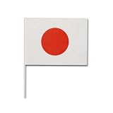 紙製　日の丸手旗　10本