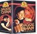 Jackie Chan - A true Master - 5 DVD Pack