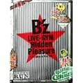 B�fz LIVE-GYM Hidden Pleasure ~Typhoon No.20~ [DVD]