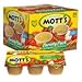 Motts 36 Cup Variety Pack Value Box 24 Original 12 Cinnamon