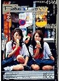 PURE LOVE -ピュアラブー あみん&まい 可愛あみん 薫まい