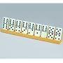 Domino Rack Set Of 4 - Dominoes Domino Racks