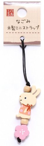 Imagen 2 de colgantito beis de conejo para el móvil