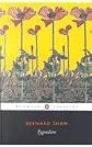 Pygmalion: A Romance in Five Acts (Penguin Classics (Prebound))