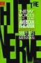 Hit the Nerve: New Voices of the American Theater (Edge Books)