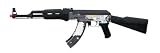 Aftermath Kraken Police Airsoft Rifle