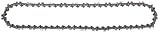 Tools & Hardware : Oregon Cutting Systems #S48 12' Low Profile Chain