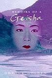 Memoirs of a Geisha