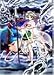 『新世紀 淫魔聖伝 第二章 [DVD]』の写真