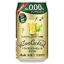 �A�T�q�@�_�u���[���J�N�e���@�h���C���X�R�[�~���[���e�C�X�g�@350ml�ʁ@1�P�[�X(24�{)