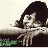 Kogun (Japanese Import Pressing)