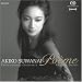 Po&egrave;me [Hybrid SACD]