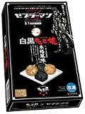 たこ昌のゼブラーマン2白黒たこ焼（12個入） 田中直樹