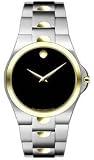 Movado Men's Luno Watch #0605635