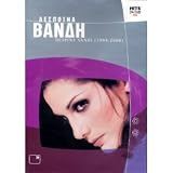 Vandi Despina 1994-2000 (video clips)