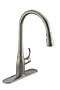 Kohler K-597-VS Simplice Pull-Down Secondary Faucet (Vibrant Stainless)