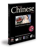 Learn Chinese Now 10.0