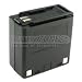 Electronics : 2-Way Extended NiCad Short Replacement Battery for Kenwood TH25AT, TH26AT, TH45AT, TH46AT, TH75AT, TH77AT, TK200, TK240, TK320, TK340 two way radios. Replaces KNB-5 / PB-6