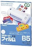 ASMIX ���~�l�[�^�[�t�C����B5 110�� [BH104]