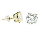Solitaire Stud Earrings Round Cubic Zirconia CZ 14k Yellow Gold Basket 7 mm (2.00 ct.tw.)