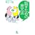 �b�����߂̉p���@ (���w�ٕ���)