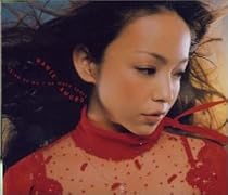 think of me / no more tears