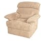 Charlotte Mircofiber Fabric Recliner Chair By Acme Furniture