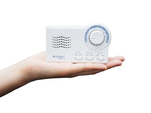 KOBAN ECOラジオ 手回し充電プラス乾電池式 1台4役 ECO-2
