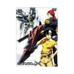�@���V���I�K���_��X 09 [DVD]