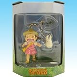 コミニカ キーチェーンコレクション 「となりのトトロ」めい&小トトロイメージ