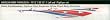 Universal Products American Honor Auto Graphic