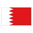 Bahrain 3ft x 5ft Nylon Flag