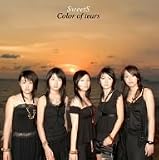 Color of tears(DVD付) rom∧ntic high